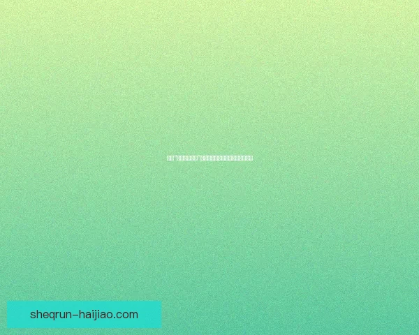 窥探“麻豆传媒影音”：数字时代的视觉盛宴与内容边界